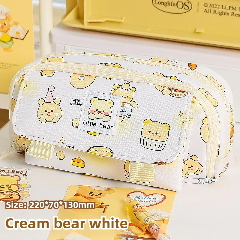 Trousse scolaire - ours enchanté