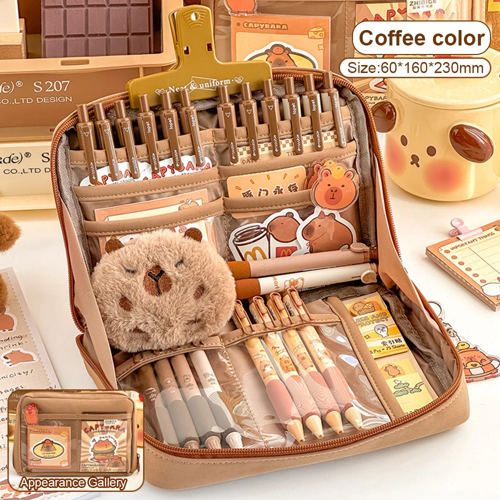 Trousse scolaire - ciel coloré
