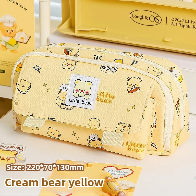 Trousse scolaire - trousse ourson douce
