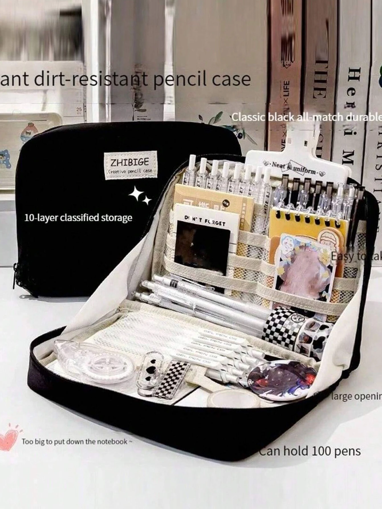 Trousse scolaire - ciel étoilé