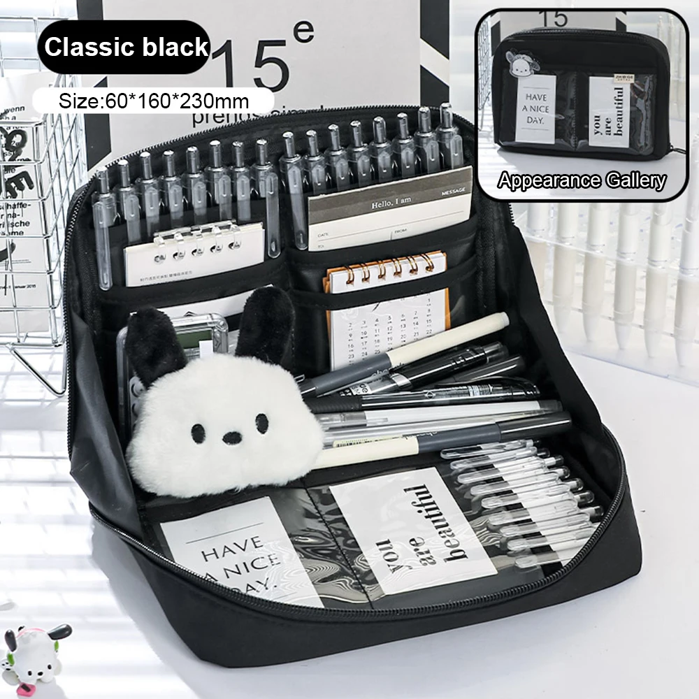Trousse scolaire - pochette amusante
