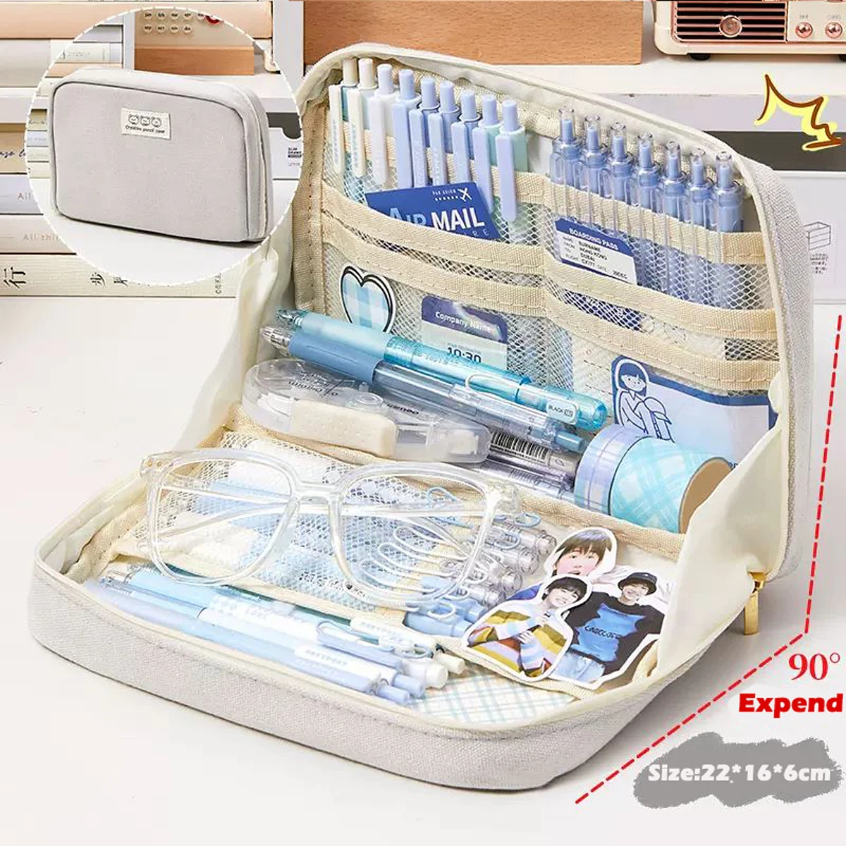 Trousse scolaire - organisateur céleste