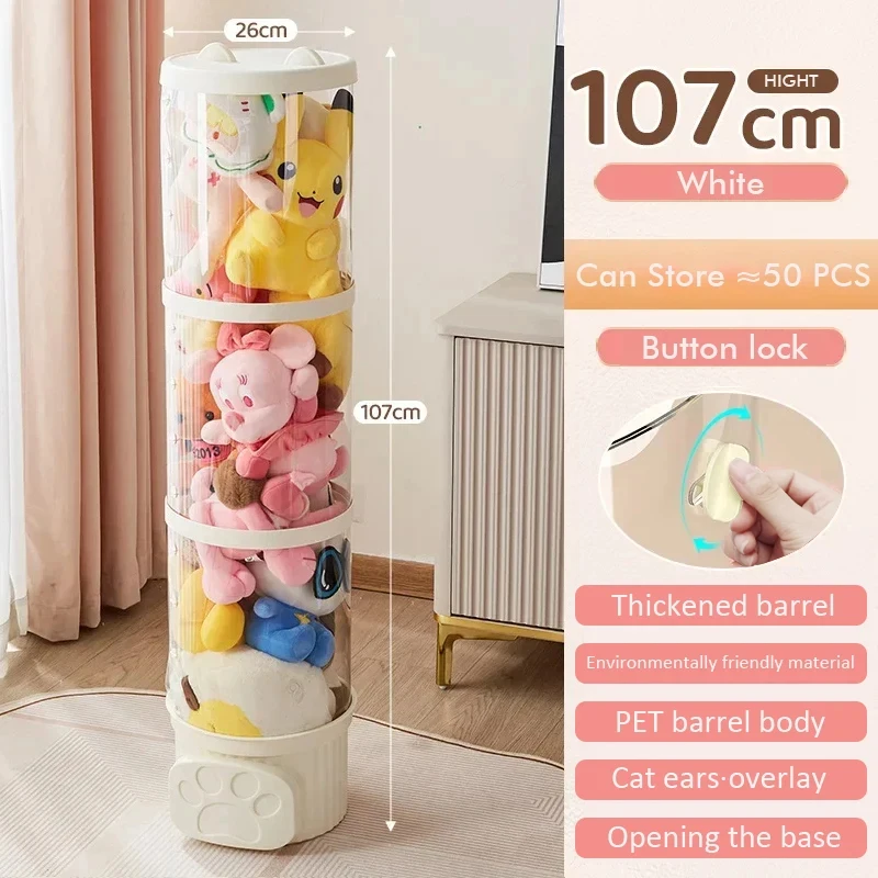 tube de rangement pour peluches